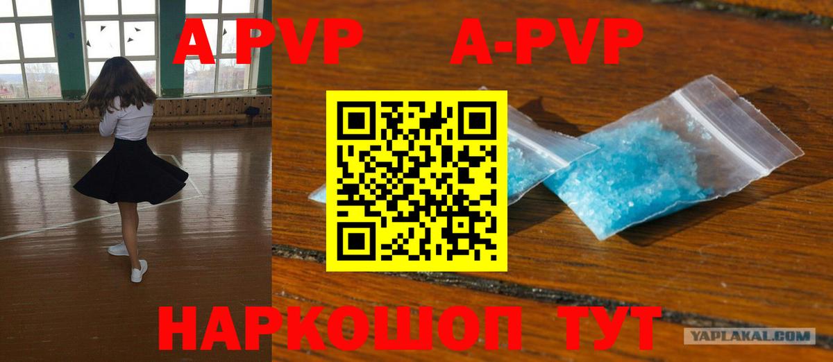 Меф МЯУ МЯУ  MDMA  КОКАИН  Каннабис  Вход с VPN  Лсд 25  Мончегорск  Меф МЯУ МЯУ   Гашиш 