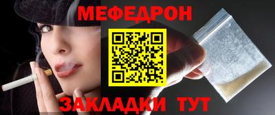 спиды Нальчик