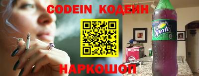 спиды Нальчик