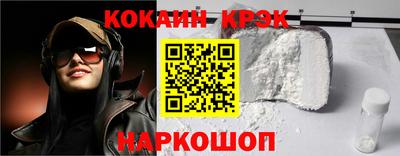 скорость mdpv Нарткала