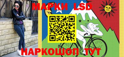 дживик Наро-Фоминск