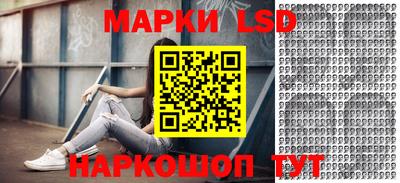 спиды Нальчик