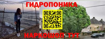 спиды Нальчик