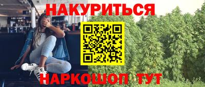 скорость mdpv Нарткала
