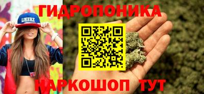 скорость mdpv Нарткала