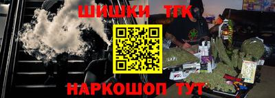 спиды Нальчик