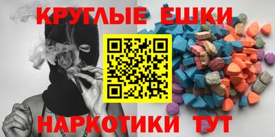 спиды Нальчик