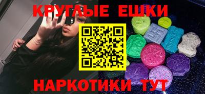 спиды Нальчик