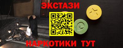 скорость mdpv Нарткала