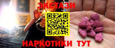 дживик Наро-Фоминск