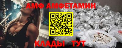 дживик Наро-Фоминск