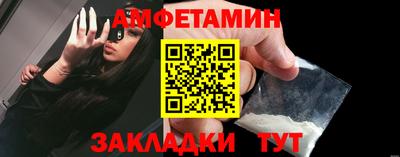 скорость mdpv Нарткала