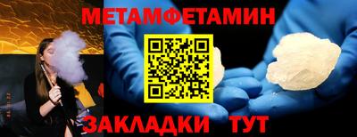 скорость mdpv Нарткала