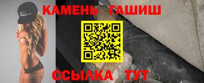 спиды Нальчик