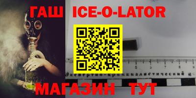 скорость mdpv Нарткала