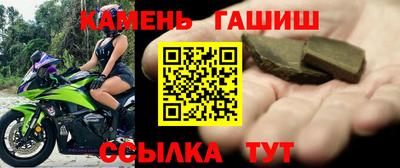 скорость mdpv Нарткала