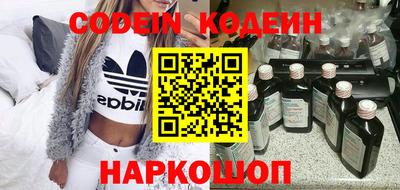 скорость mdpv Нарткала
